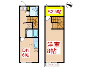 エルステ隼人の間取り