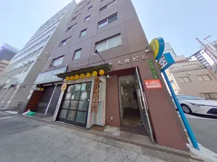 大西ビルの画像