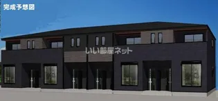 カーサ・アティラン A【1階】の外観