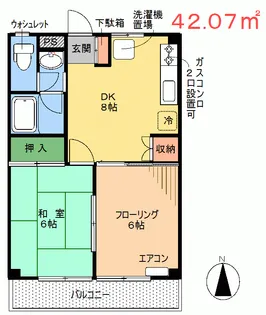東京都板橋区徳丸3【マンション】の間取り
