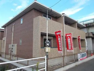 ウエスト アヴェニューB【2階】の外観