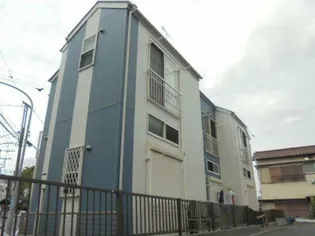 神奈川県横浜市南区六ツ川1【アパート】の外観