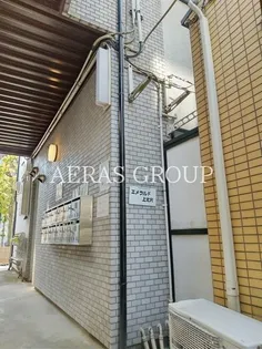 エメラルド上北沢の画像