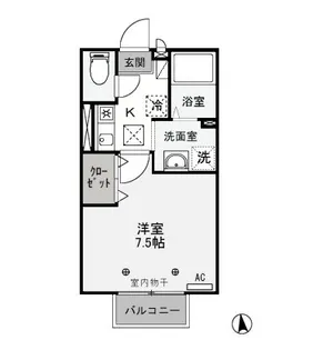 グレイ飯塚【1階】の間取り