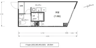東京都板橋区高島平7【マンション】の間取り