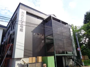 コーポおおとり5号館【3階】の外観
