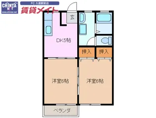 エバーグリーン久居A【1階】の間取り