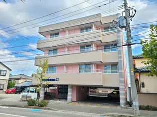 ハピネス21の画像