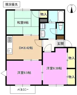 フレグランス若槻 A棟【1階】の間取り