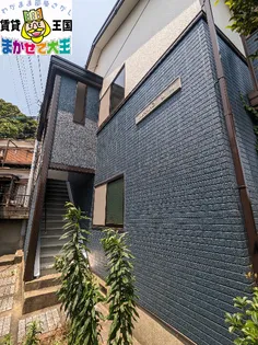 ハミング梁川の画像