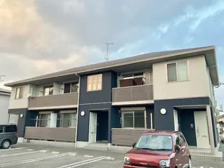 シャーメゾンロビンソンの画像