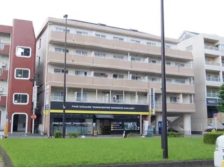 新屋ビル【4階】の外観