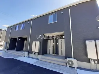 アロマーレ Ⅱの画像