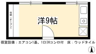 Iori Lab【2階】の間取り