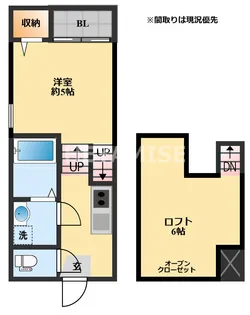 modern palazzo 諫早BRILLER【2階】の間取り