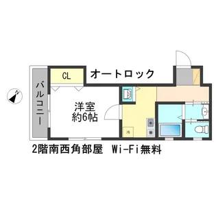 センチュリーハウス【2階】の間取り