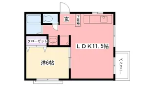 アーバンライフ【2階】の間取り