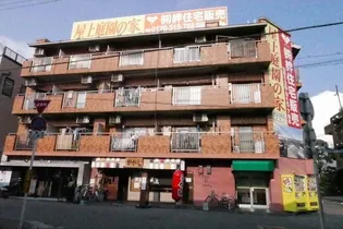 マンション西の画像