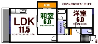 広島県広島市東区曙5【マンション】の間取り