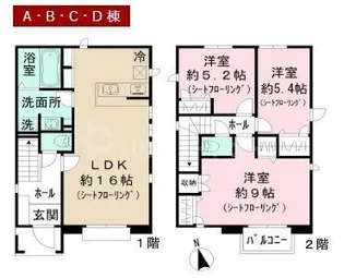 埼玉県三郷市中央4【一戸建】の間取り