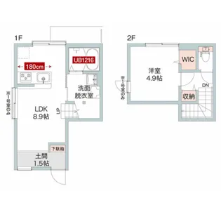 カルマーレの間取り
