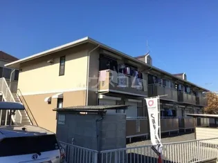 リヴェールエフティの画像