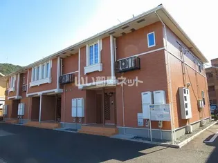 サンシャイン桜II【2階】の外観