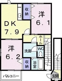 フォリア【2階】の間取り