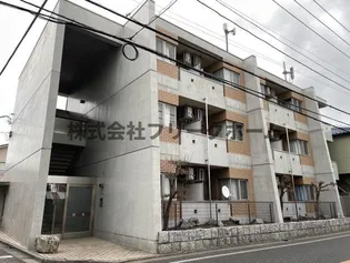 東京都三鷹市牟礼2【マンション】の外観