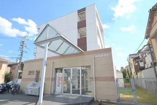 みなみまちの画像