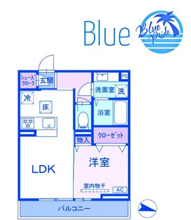ゼラニウム湘南台【2階】の間取り