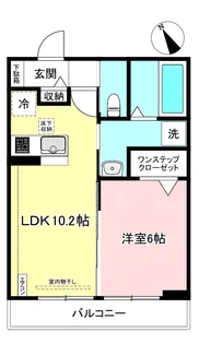 リヴェール白鳥【1階】の間取り