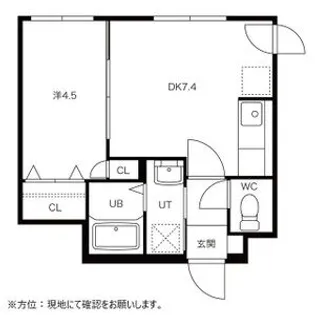 グランドサクセス東札幌【3階】の間取り