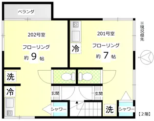 ハウスK【2階】の間取り