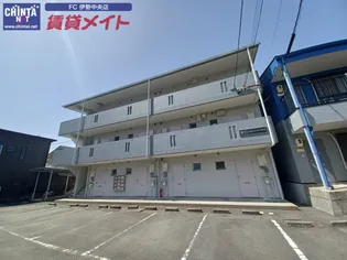 第3シャトーナツヤマの画像