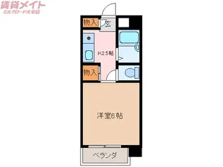 サザレビル【6階】の間取り