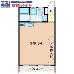 マンション双葉【2階】の間取り