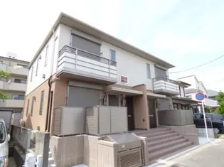 アンシャンテの画像