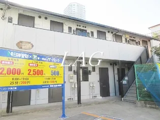 サンピア池之端の画像