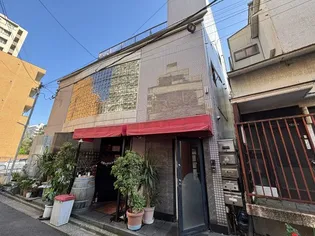 明健ビルの画像