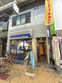 大阪府大阪市淀川区西三国2【マンション】の外観