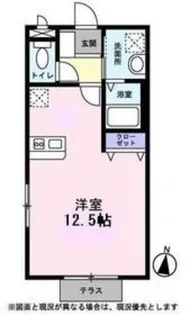 ウィル千代田【1階】の間取り