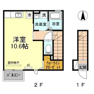 フロース【2階】の間取り