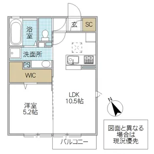 ボナール A【1階】の間取り
