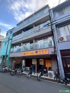 グランシャトー橘の画像