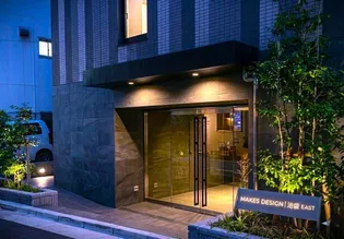 東京都豊島区東池袋5【マンション】の外観