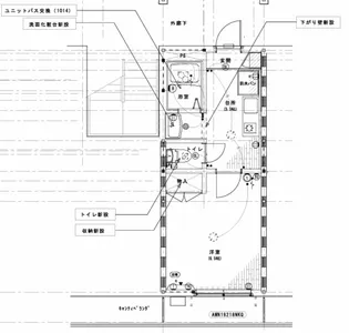 メゾン・マユ【2階】の間取り