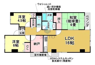 ファミール曽根【5階】の間取り