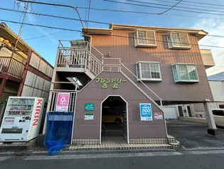 フレンドリー高松の画像