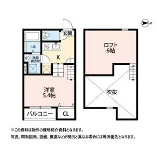 グランドレジデンス東照宮【1階】の間取り